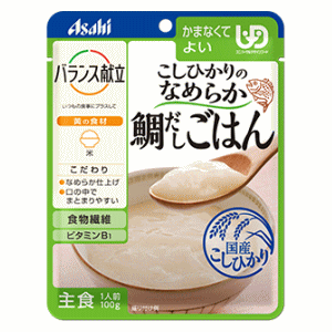 アサヒグループ食品 バランス献立 こしひかりのなめらか鯛だしごはん 100g 1