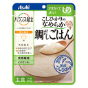 アサヒグループ食品 バランス献立 こしひかりのなめらか鯛だしごはん 100g