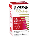 【第3類医薬品】エスエス製薬 ハイチオール Cプラス2 180錠