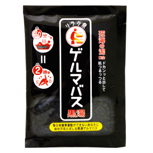 石澤研究所 リラク泉 ゲルマバス 黒湯 40g