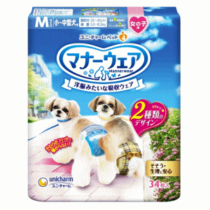 Diaper - ユニ・チャーム ペットケア マナーウェア 女の子用 Mサイズ ベージュチェック・デニム 34枚入