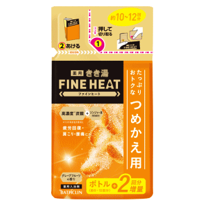 バスクリン きき湯 ファインヒート グレープフルーツの香り つめかえ用 500g 【医薬部外品】