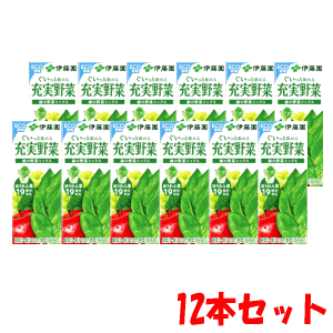 12本セット 伊藤園 充実野菜 緑の野菜ミックス 200ml×12本セット 軽減税率対象商品 野菜ジュース 食物繊維 ビタミンのサムネイル
