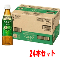 3980円以上お買い上げで送料無料【在庫限り特価】即日発送 ケ...