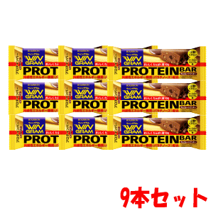 【9本セット】ブルボン プロテインバー チョコレートクッキー 40g×9