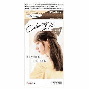 ダリヤ パルティ カラーリングミルク 髪色もどし 無防備グレージュ 60g＋120ml＋5g 【医薬部外品】