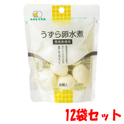 【12袋セット】カネセイ食品 うずら卵水煮 6個入×12【軽減税率対象商品】