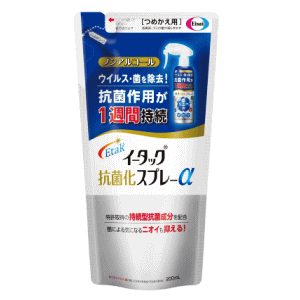 エーザイ イータック 抗菌化スプレーαつめかえ用 200ml(3.0)