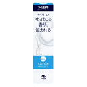 小林製薬 サワデー 香るスティック サボン ホワイティッシュサボン つめ替用 70ml