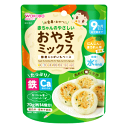 アサヒグループ食品 赤ちゃんのやさしいおやきミックス にんじんとほうれん草 70g