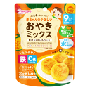 アサヒグループ食品 赤ちゃんのやさしいおやきミックス 鶏レバーとかぼちゃ 70g