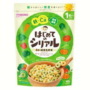 アサヒグループ食品 はじめてのシリアル 8種の緑黄色野菜 40g アサヒグループ食品 はじめてのシリアル 8種の緑黄色野菜 40g