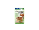アサヒグループ食品 バランス献立 なめらかおかず 牛肉と野菜のビーフシチュー 75g