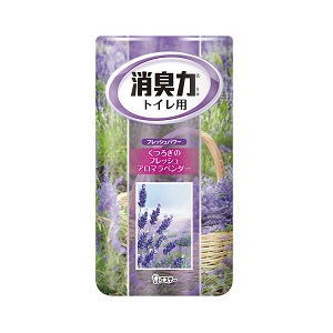 [大人気商品]エステー トイレの消臭力 ラベンダー 400ml ※パッケージリニューアルに伴い画像と異なるパッケージの場合がございます。ご了承下さいませ。 1