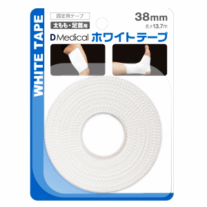 ドームメディカル DMedical ホワイトテープ 38mm×13.7m