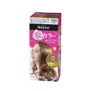 花王 ブローネ泡カラー 0:シャイニーブラウン 1液40g/2液60ml/パック8g