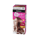 花王 ブローネ泡カラー 1PK:ピンキッシュブラウン 1液40g/2液60ml/パック8g