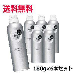 送料無料 6本セット ファイントゥデイ エージーデオ24 パウダースプレー 無香性 180g×6本 【医薬部外品】