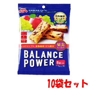 【10袋セット】ハマダコンフェクト 6袋バランスパワー 果実たっぷり 2本×6袋入×10※軽減税率対象