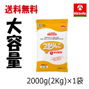 特長：つるりんこQuicklyは、飲みものなどに加えてかき混ぜるだけで、手間をかけずに簡単にとろみをつけられる、とろみ調整用食品です。 商品名：森永乳業 つるりんこクイックリー 顆粒 栄養成分マーク：許可マーク たんぱく質量：0.5g/100g 賞味期限：製造日より18ヶ月 製造販売：森永乳業株式会社 広告文責：株式会社キリン堂 078-413-1055手間をかけずに簡単にトロミをつけられるとろみ調整食品です。凝集性があり、咀嚼してもばらけにくい食塊となります