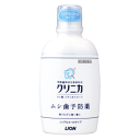 【第3類医薬品】ライオン クリニカ フッ素メディカルコート 250ml ★セルフメディケーション税制対象商品