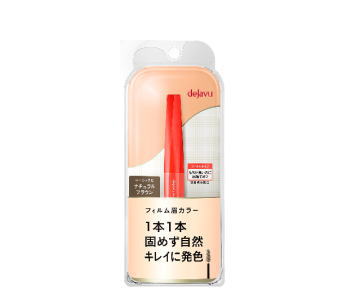 Rakuten - イミュ デジャヴュ アイブロウカラー ナチュラルブラウン