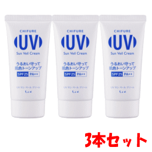 y3{Zbgzӂꉻϕi UV Tx[N[ 50g~3