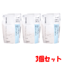 【3個セット】ちふれ化粧品 クレンジングリキッド 詰替用 200ml×3