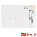 【3個セット】ちふれ化粧品 プレストパウダー 1:ルーセント 詰替用 10g×3