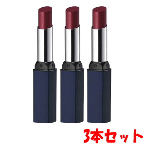 ちふれ 口紅 【3本セット】ちふれ化粧品 リップスティック Y 172：ピンク系 2.5g×3