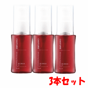 【3本セット】ちふれ化粧品 美白美容液 W 30ml×3 【医薬部外品】