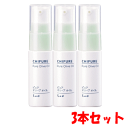 【3本セット】ちふれ化粧品 ピュアオリーブオイル 20ml×3