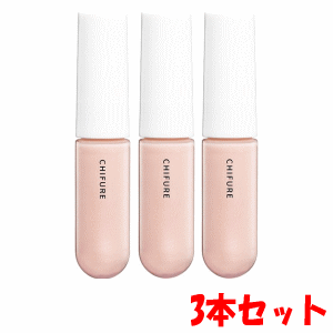 ちふれ 口紅 【3本セット】ちふれ化粧品 リップジェル 001：透明パール 4.3g×3