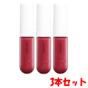 【3本セット】ちふれ化粧品 リップジェル 213:ローズ系パール 4.3g×3