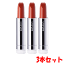 【在庫限り】3本セット ちふれ化粧品 口紅 詰替用 473:オレンジ系×3