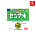 【第(2)類医薬品】山本漢方製薬 日本薬局方 センナ末 500g