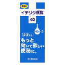 【第2類医薬品】イチジク製薬 イチジク浣腸40 40g×2コ