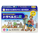 【第2類医薬品】 エーザイ トラベルミンR 6錠入×1個 酔い止め 船酔い 飛行機酔い 電車酔い