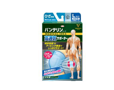 興和 バンテリンコーワ高通気サポーター ひざ専用 ライトブルー Lサイズ 大きめ 1枚入り 興和 バンテリンコーワ高通気サポーター ひざ専用 ライトブルー Lサイズ 大きめ 1枚入り