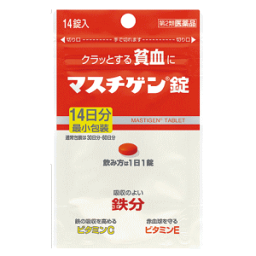 【第2類医薬品】日本臓器製薬 【第2類医薬品】マスチゲン錠 14錠