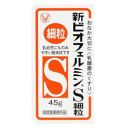 大正製薬 新ビオフェルミンS細粒 45g 【医薬部外品】(4)
