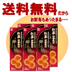 送料無料 6本セット スノーデン 紅蔘 四物飲料 720ml×6本セット軽減税率対象商品6 6年根 高麗人参 ショウガ カンカ クコ紅人参 温活 ぽかぽか