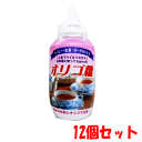 送料無料 マルミ イソマルト オリゴ糖 1000g×12