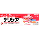 【第3類医薬品】池田模範堂 デリケア クリーム 15g ★セルフメディケーション税制対象商品