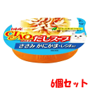 【6個セット】いなば チャオ このままだしスープ ささみ かにかま・しらす入り 60g×6