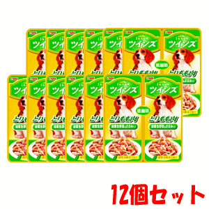 2つに分けて使える便利なパウチ。いつでも開けた直後の風味を味わえます。　