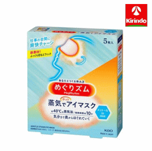 花王 めぐリズム 蒸気でホットアイマスク メントールIn 5枚入のサムネイル