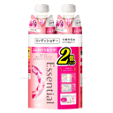 花王 エッセンシャル ふんわりうるツヤ コンディショナー つめかえ用 340ml×2