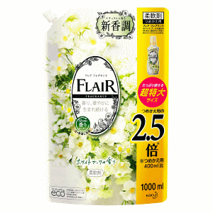 花王 フレア フレグランス ホワイト&ブーケ つめかえ用 1000ml