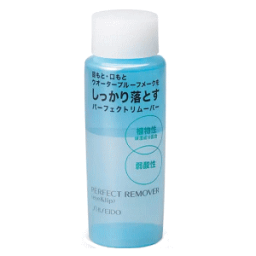 【ポイント10倍 ※5/7朝9時まで】資生堂 パーフェクトリムーバー アイ&リップ 120ml'　母の日　